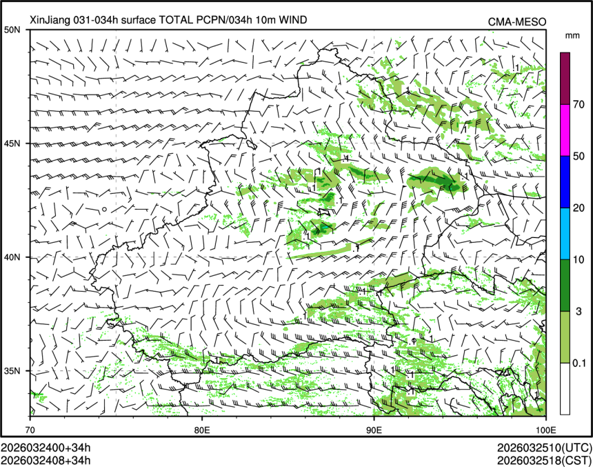 03/24 08时 +034小时
