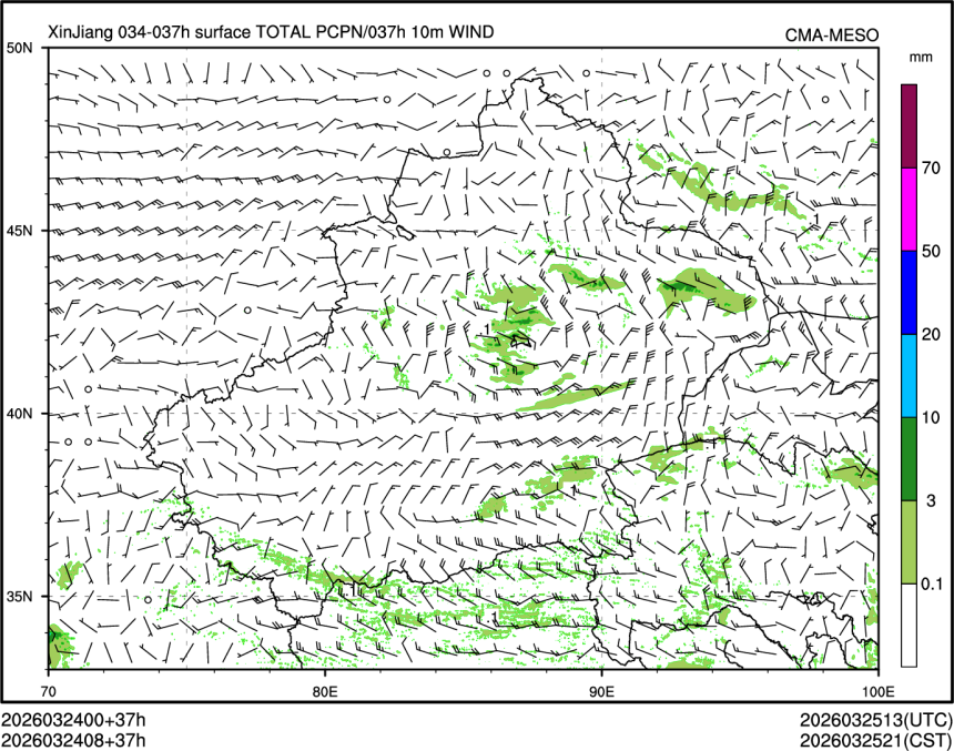 03/24 08时 +037小时