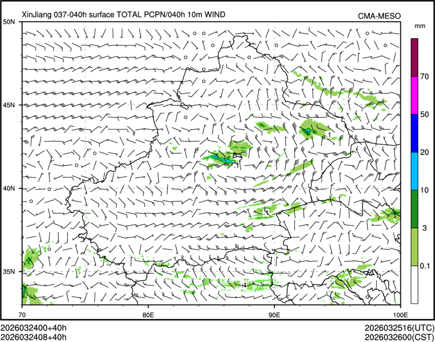 03/24 08时 +040小时