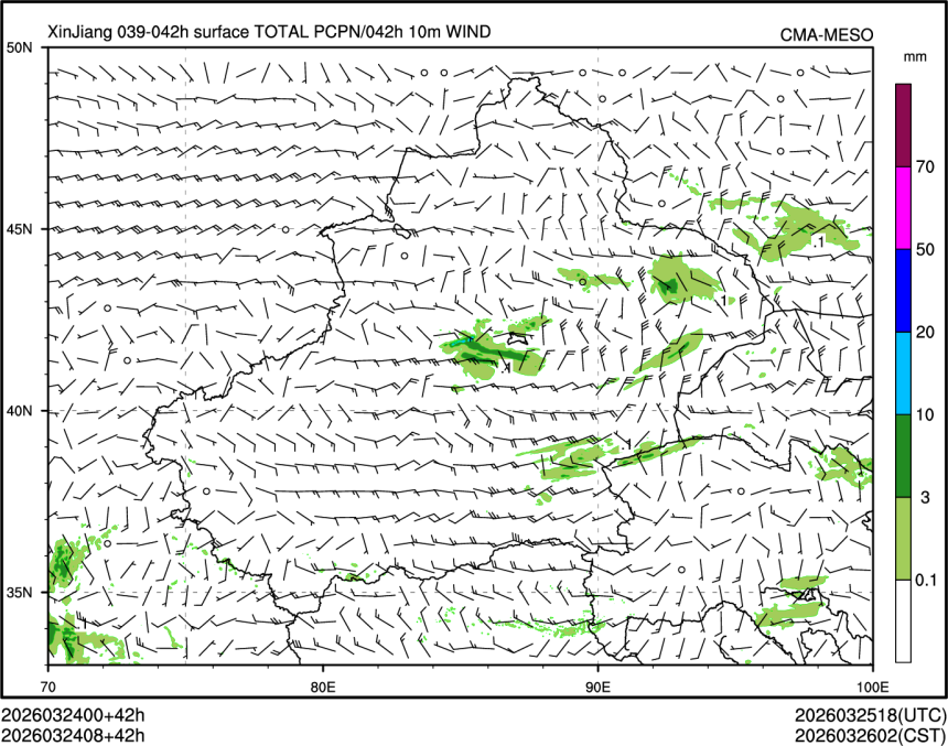 03/24 08时 +042小时