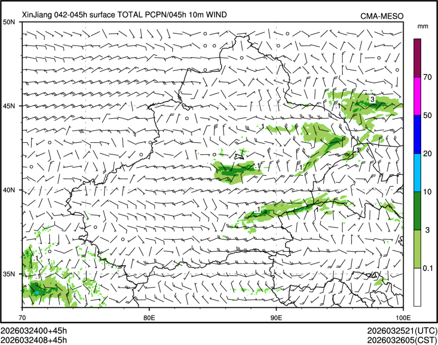 03/24 08时 +045小时