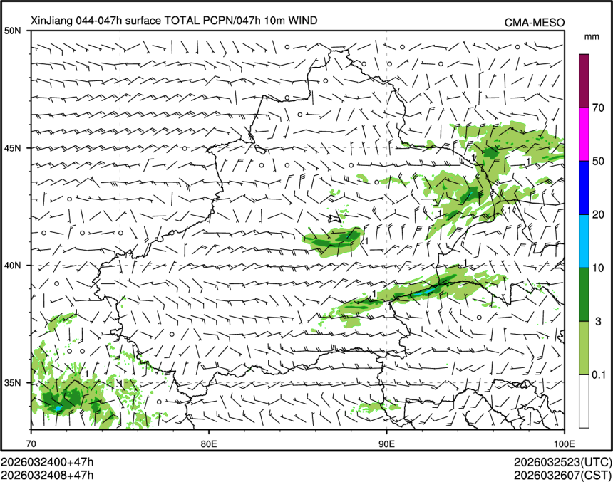 03/24 08时 +047小时