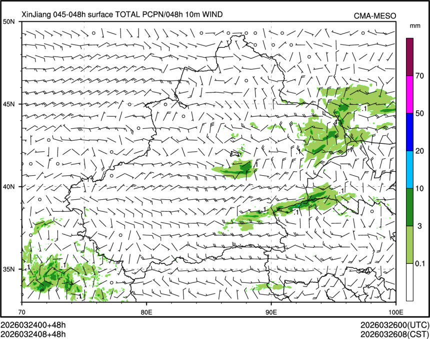 03/24 08时 +048小时