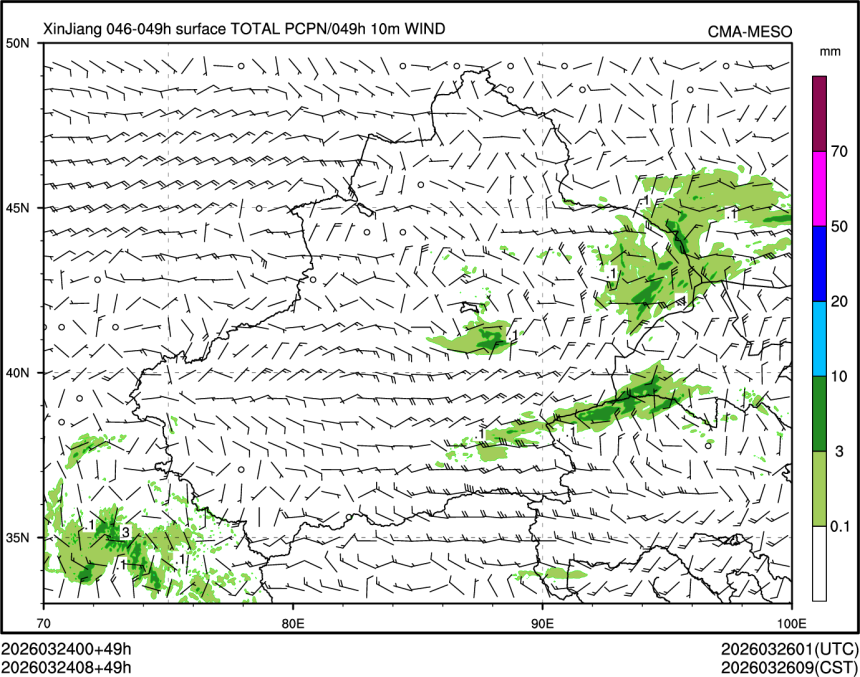 03/24 08时 +049小时
