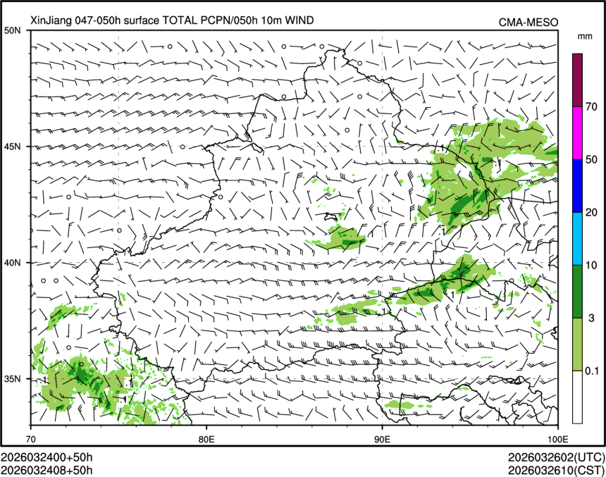 03/24 08时 +050小时
