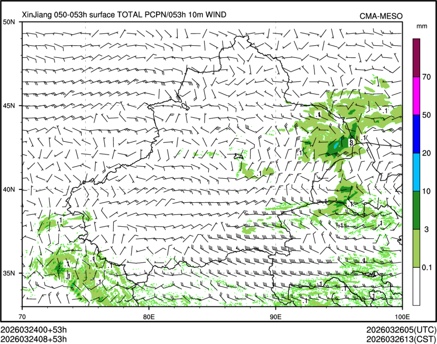 03/24 08时 +053小时