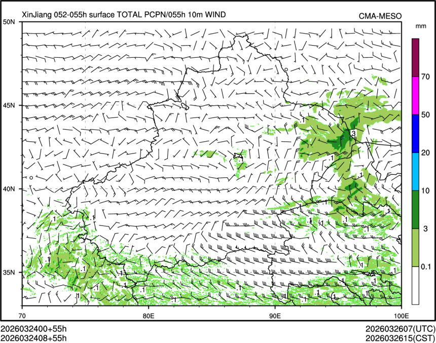 03/24 08时 +055小时