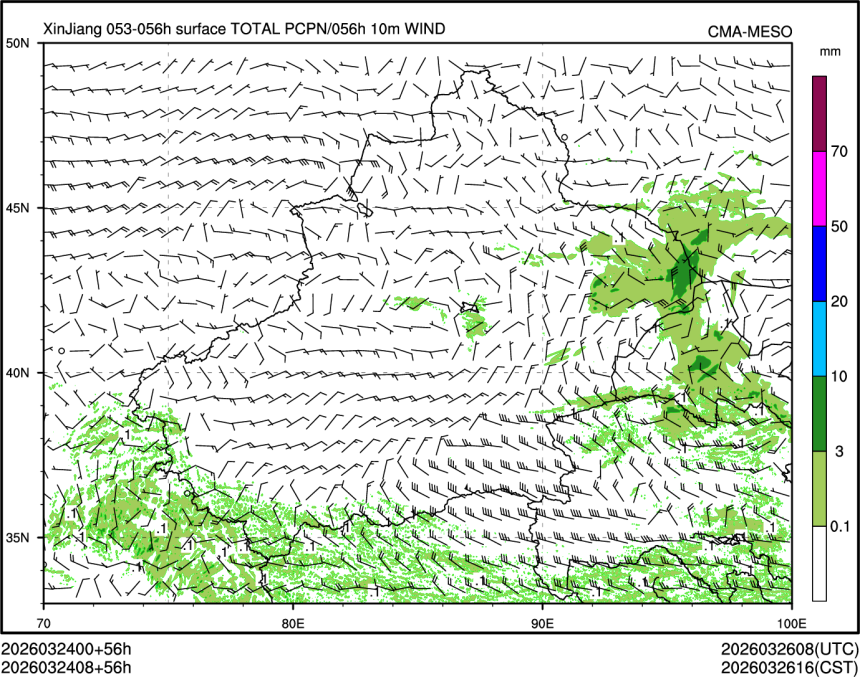 03/24 08时 +056小时