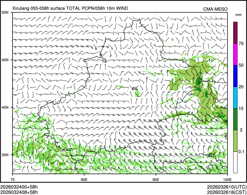 03/24 08时 +058小时