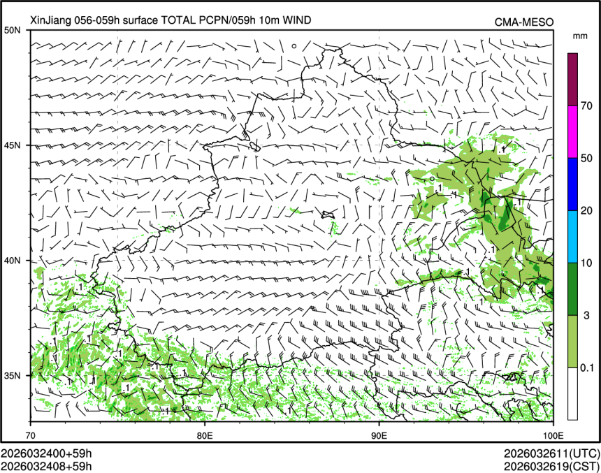 03/24 08时 +059小时