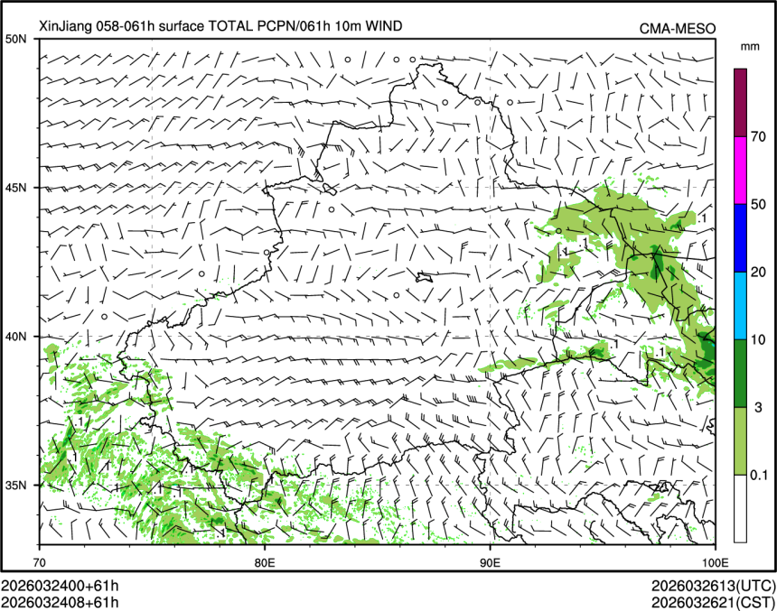 03/24 08时 +061小时