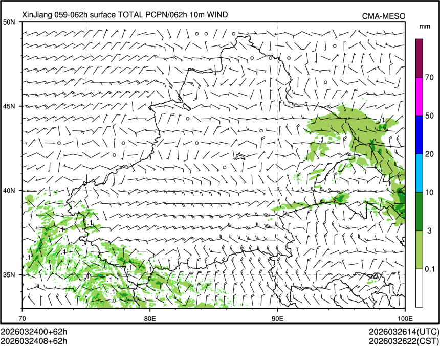 03/24 08时 +062小时