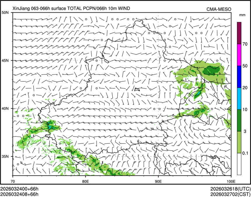 03/24 08时 +066小时