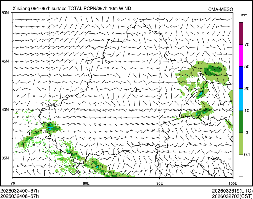 03/24 08时 +067小时