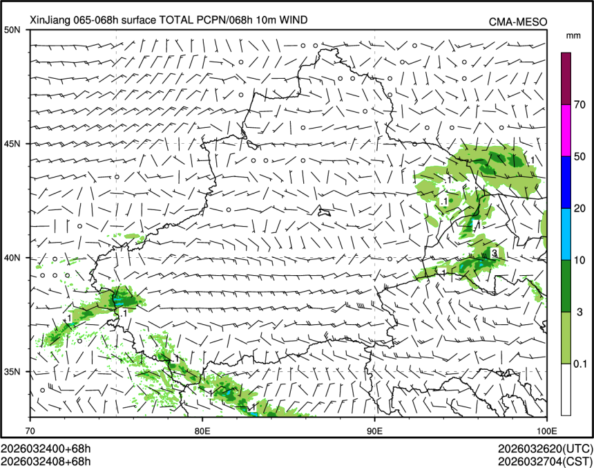03/24 08时 +068小时