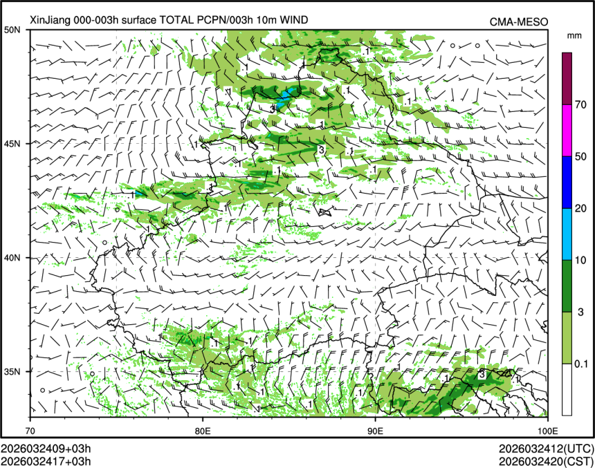 03/24 17时 +003小时