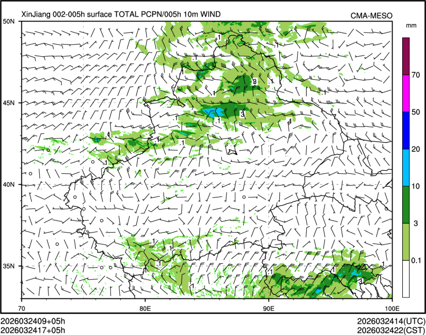 03/24 17时 +005小时