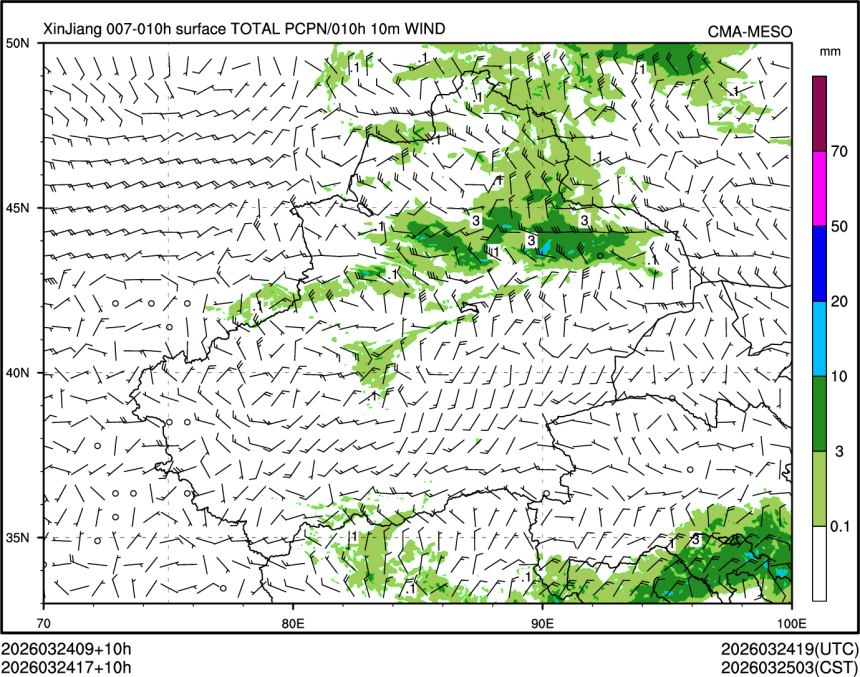 03/24 17时 +010小时