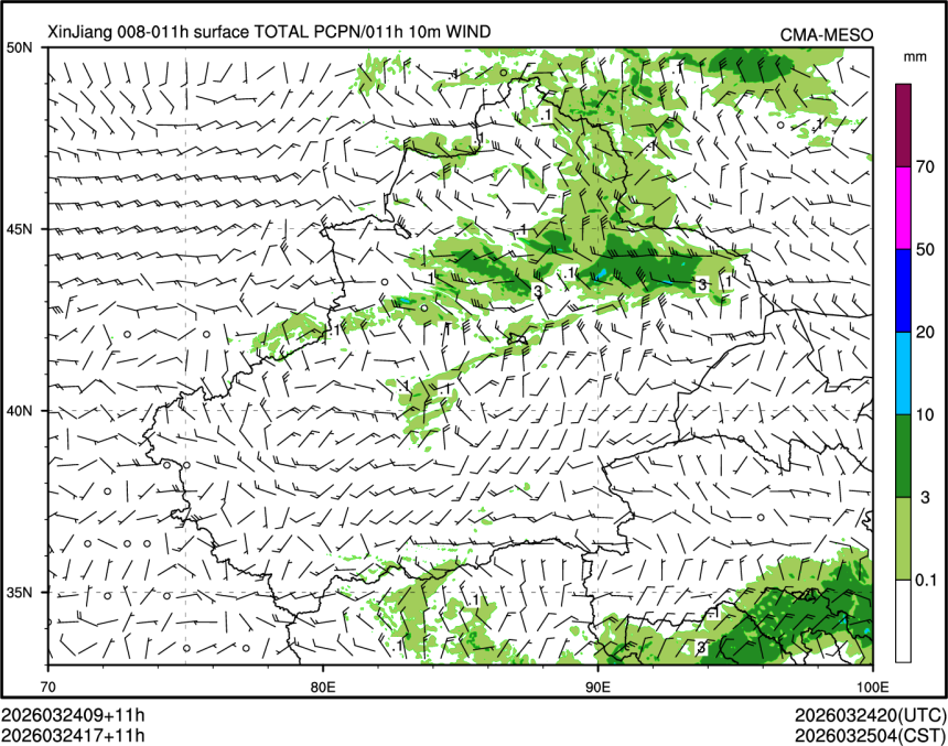 03/24 17时 +011小时