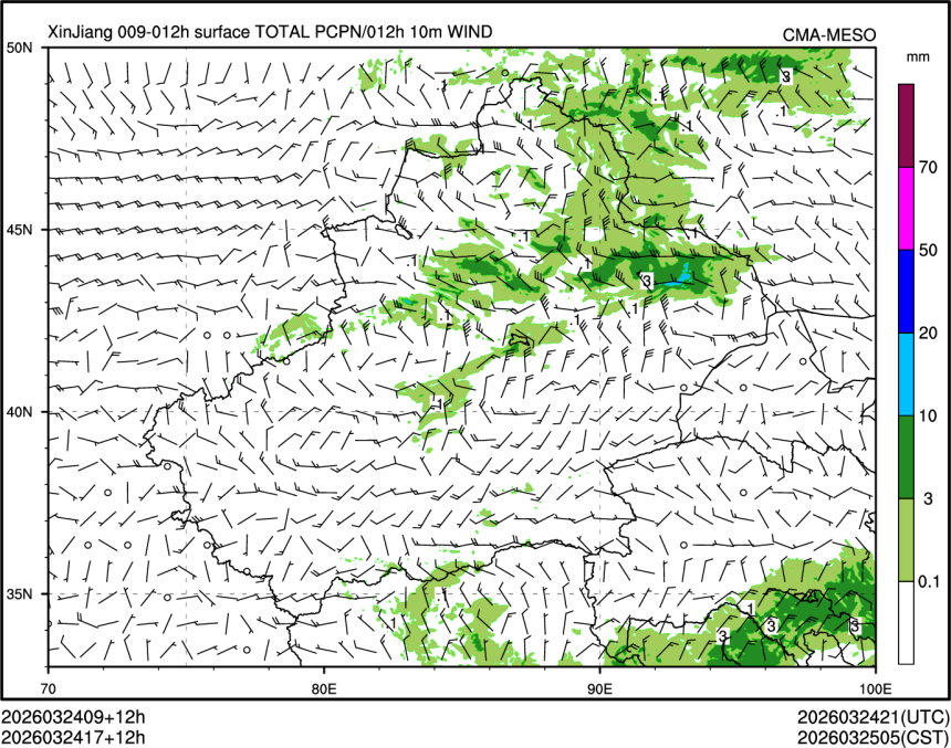 03/24 17时 +012小时