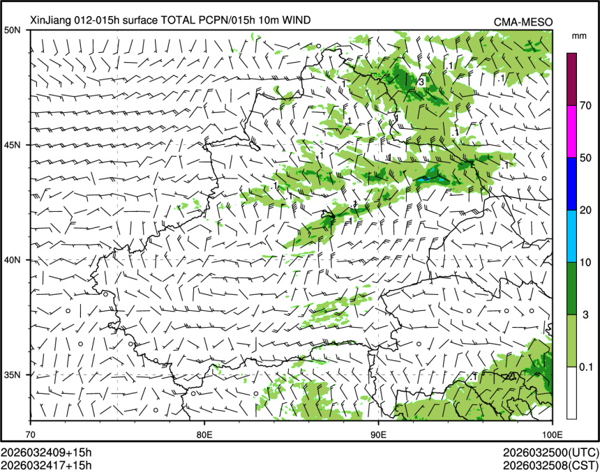03/24 17时 +015小时