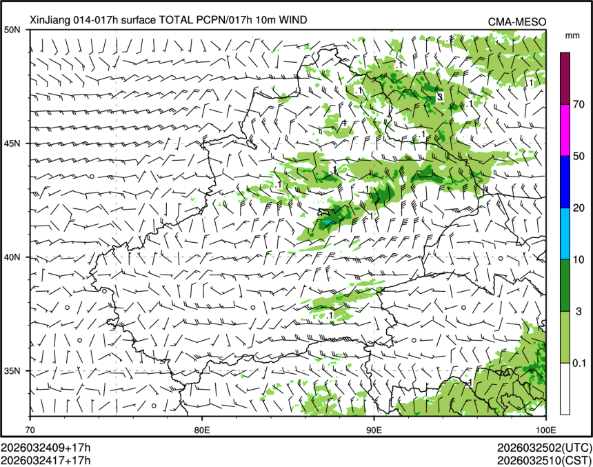 03/24 17时 +017小时