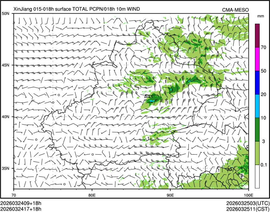 03/24 17时 +018小时