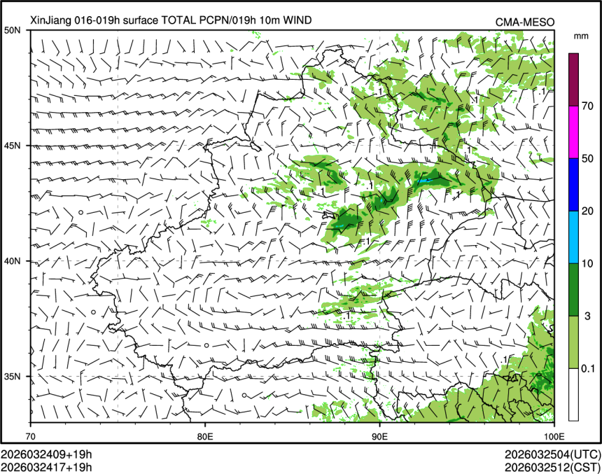 03/24 17时 +019小时