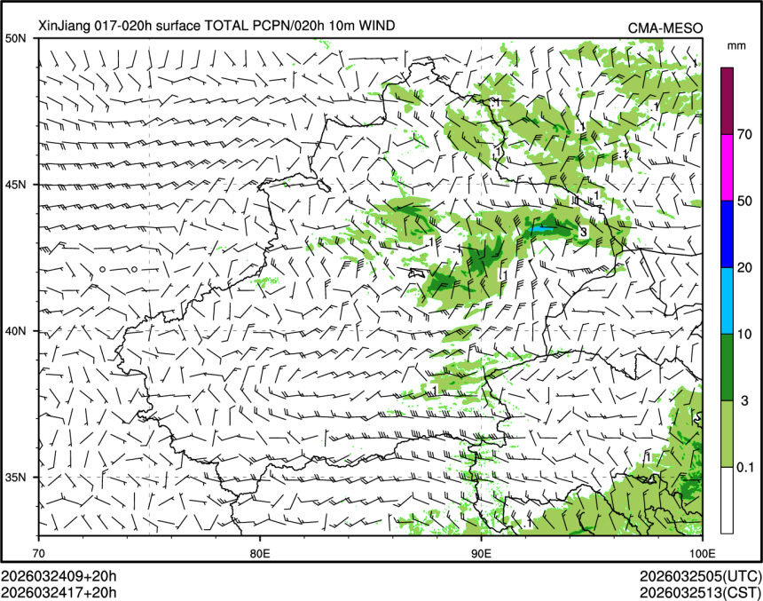 03/24 17时 +020小时