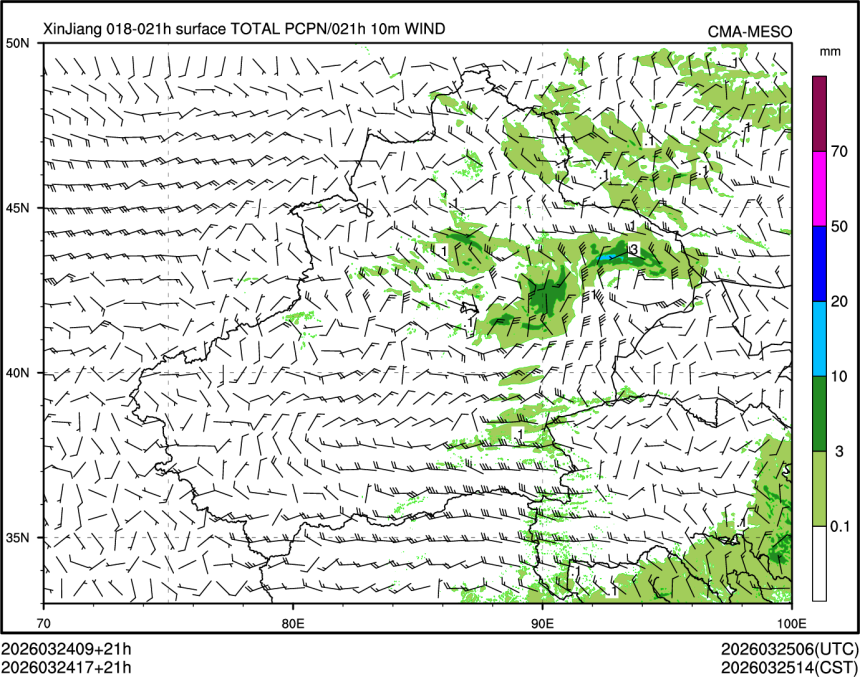 03/24 17时 +021小时