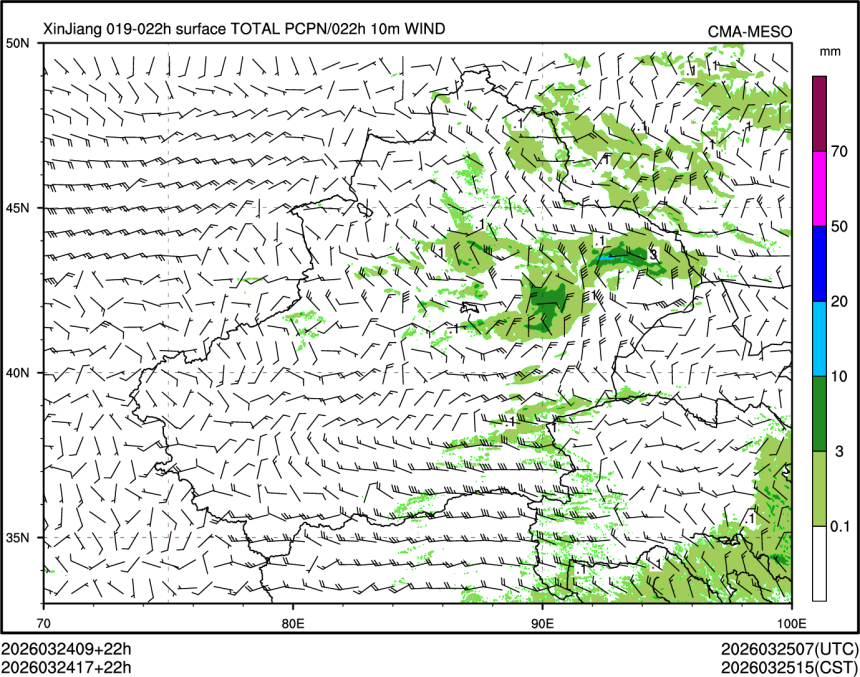 03/24 17时 +022小时