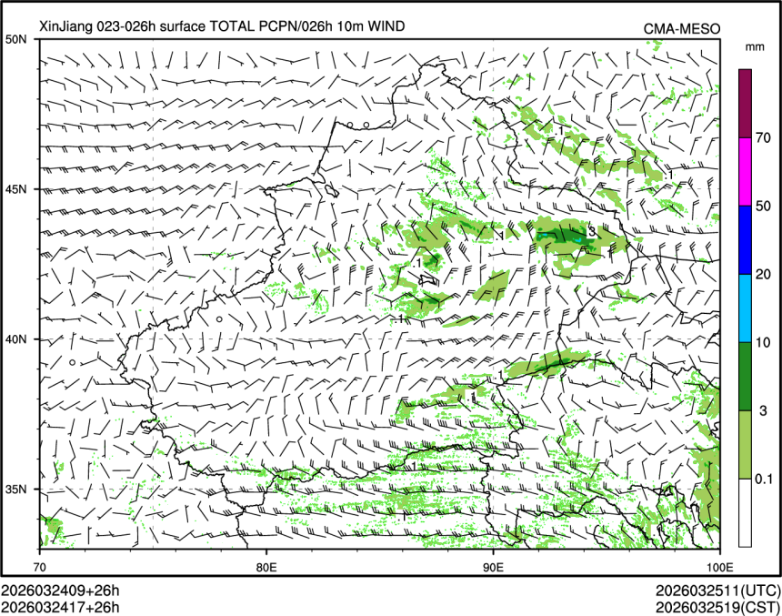 03/24 17时 +026小时