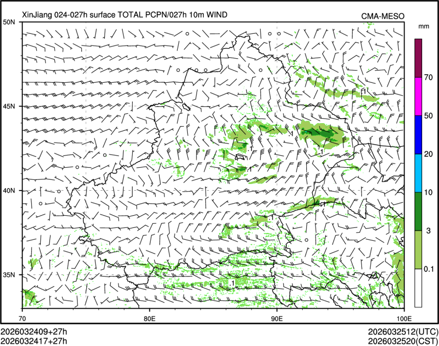 03/24 17时 +027小时