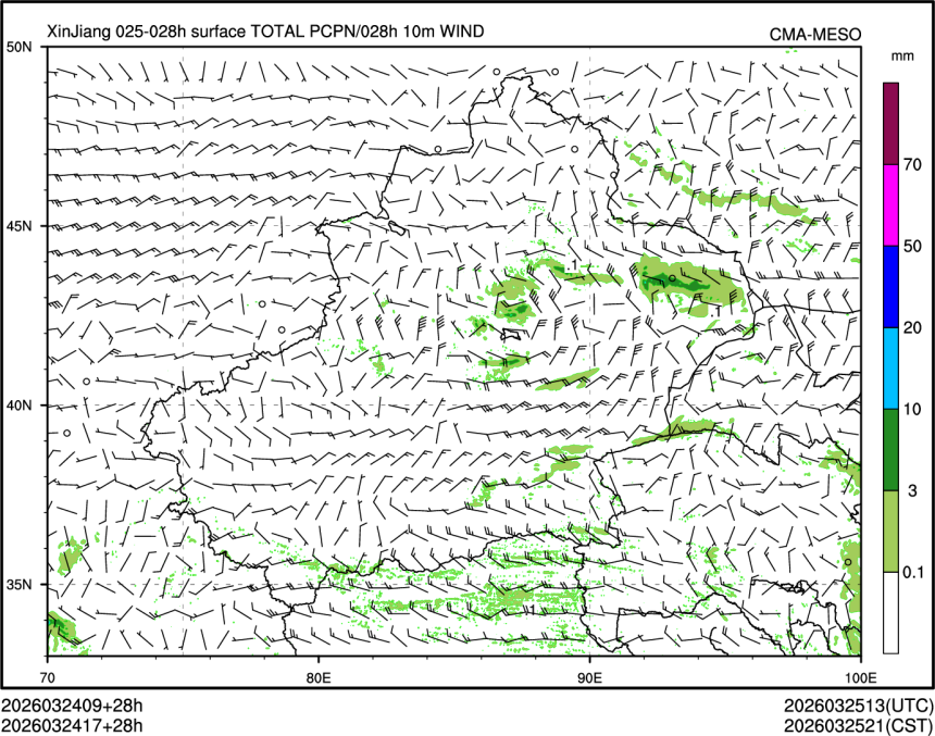 03/24 17时 +028小时