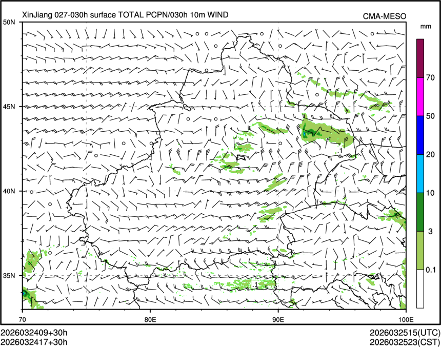 03/24 17时 +030小时