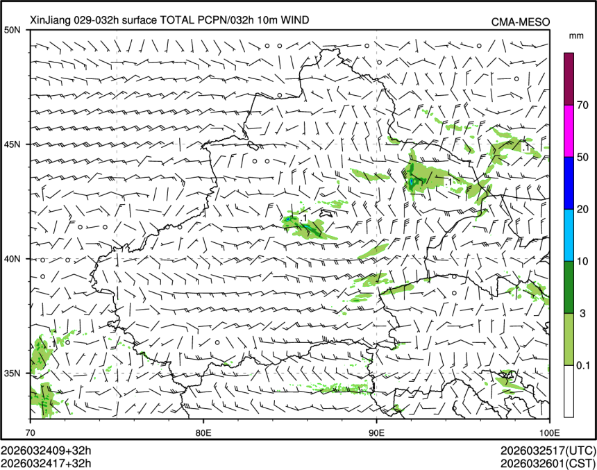 03/24 17时 +032小时