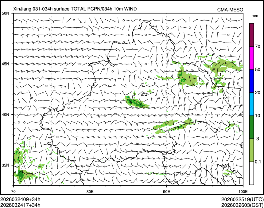 03/24 17时 +034小时