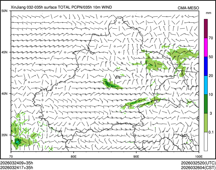 03/24 17时 +035小时