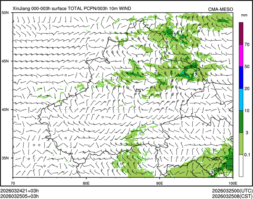 03/25 05时 +003小时