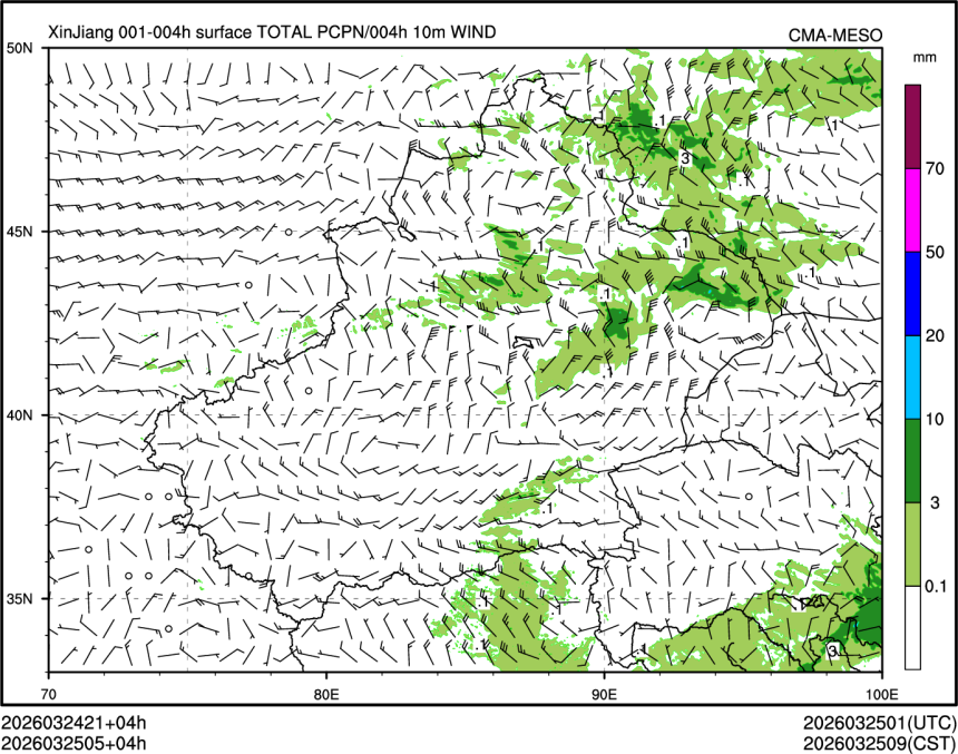 03/25 05时 +004小时