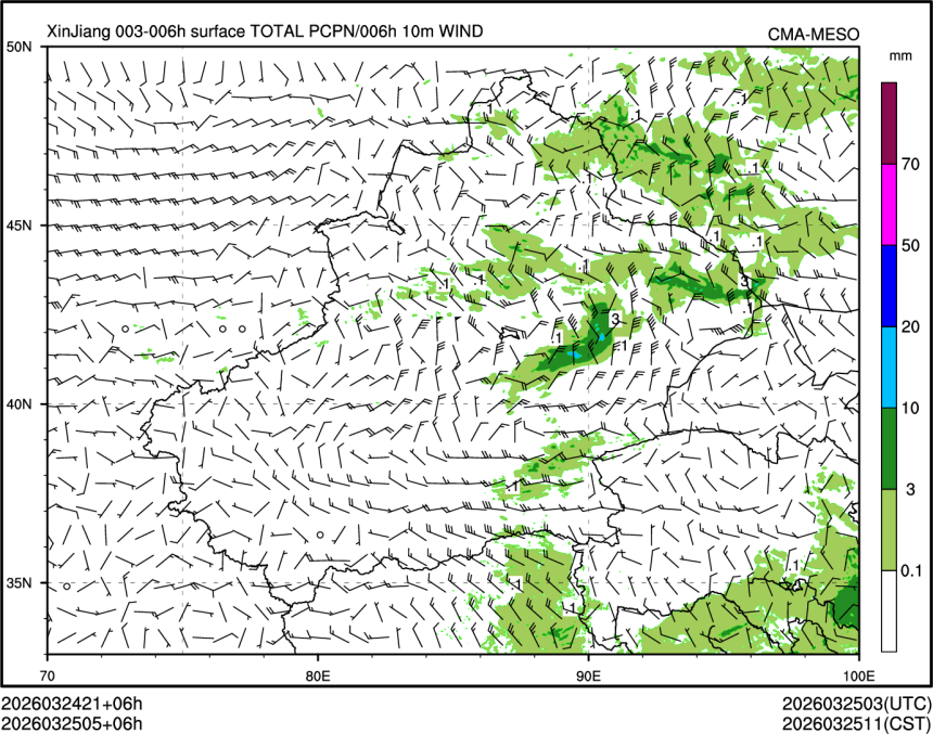 03/25 05时 +006小时