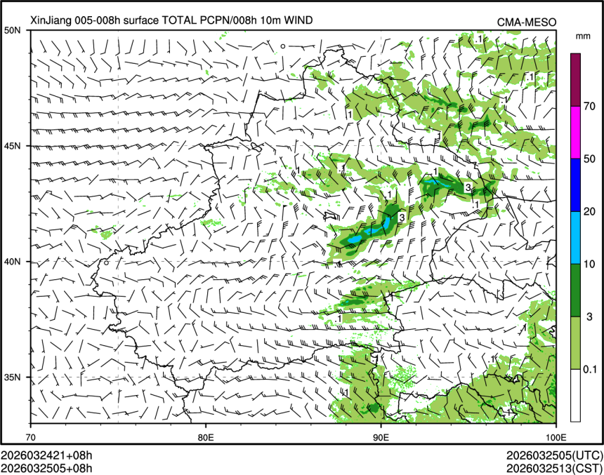03/25 05时 +008小时