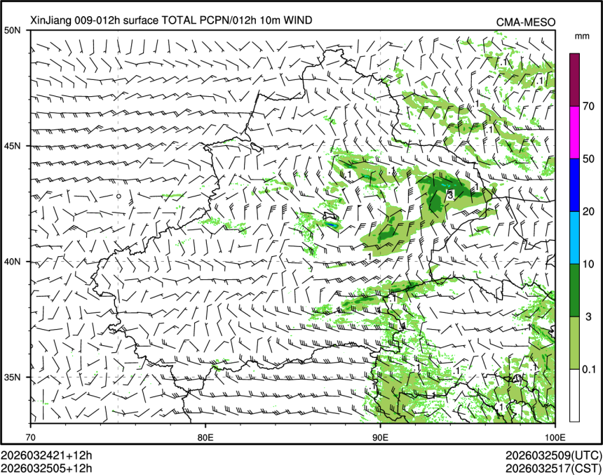 03/25 05时 +012小时
