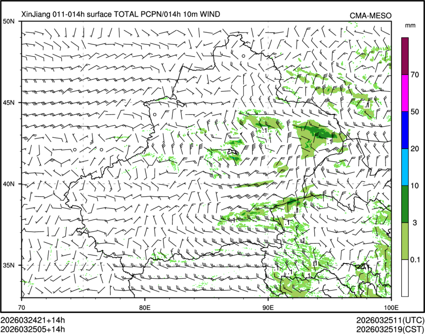 03/25 05时 +014小时