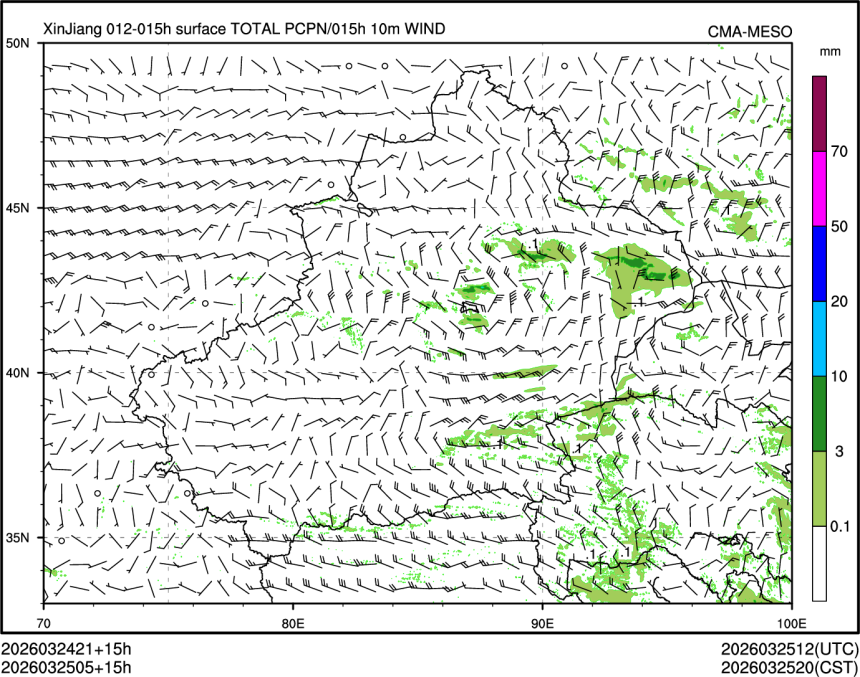 03/25 05时 +015小时