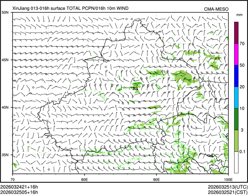 03/25 05时 +016小时