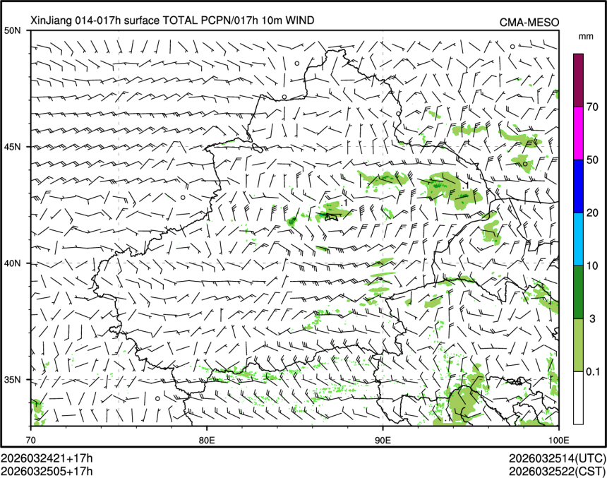 03/25 05时 +017小时