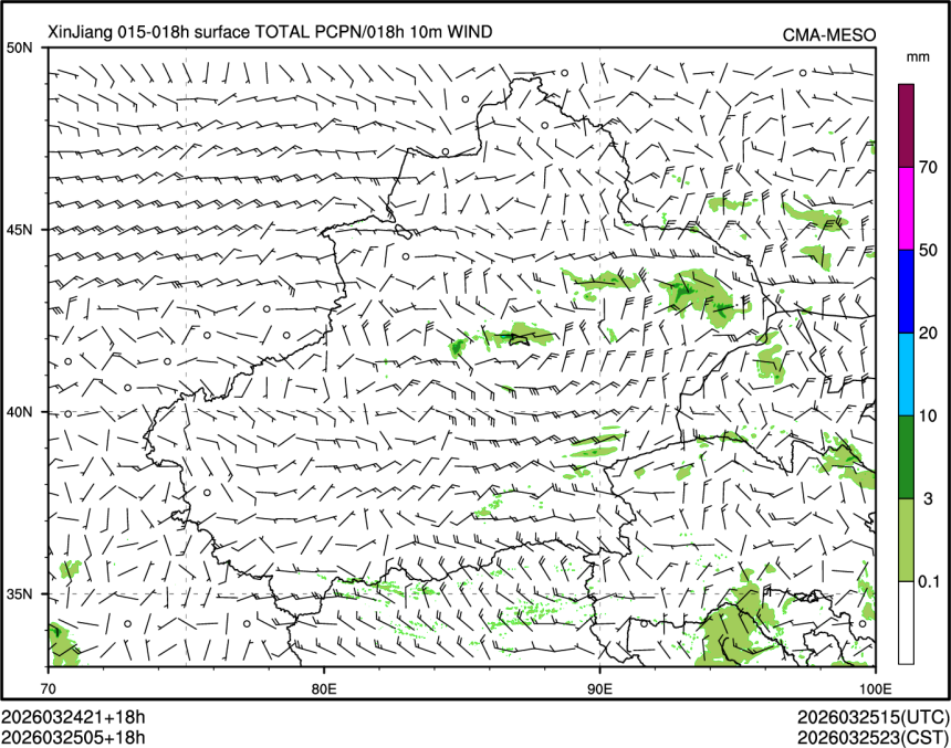 03/25 05时 +018小时