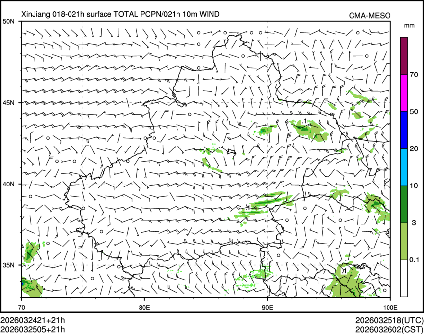 03/25 05时 +021小时