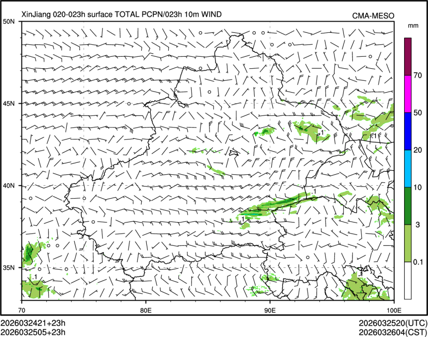 03/25 05时 +023小时
